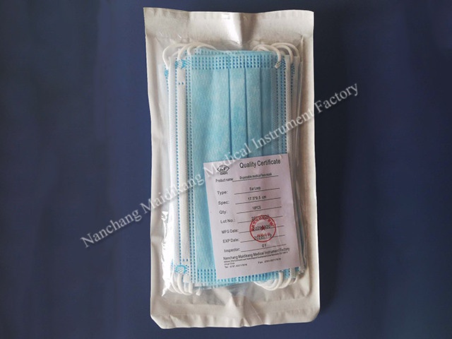 disposable medical mask