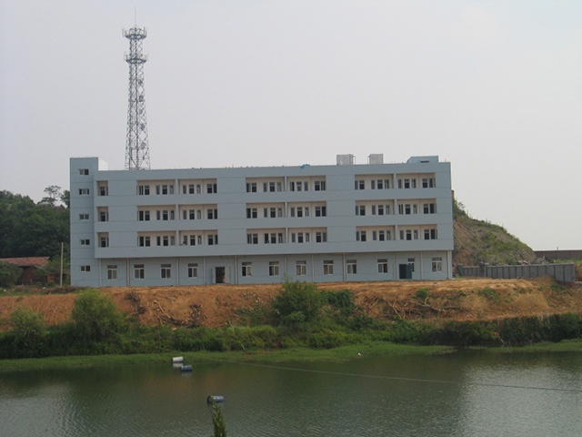 Staff apartment building