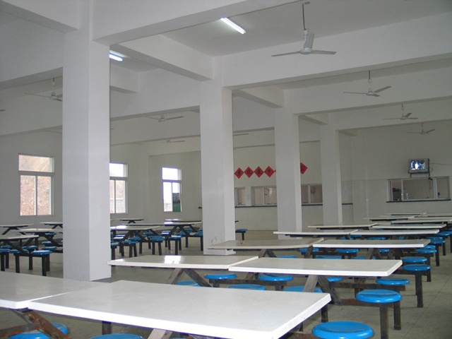 Staff canteen