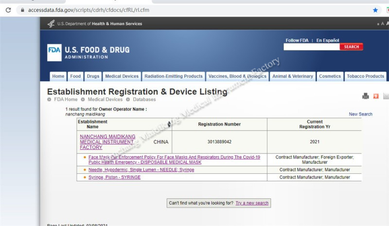 FDA