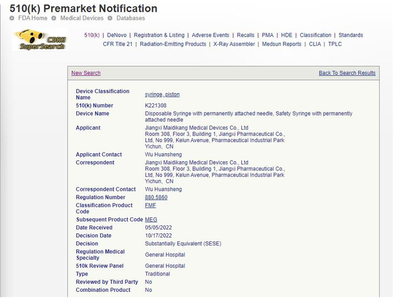 510(K) Premarket Notification